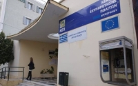 Δήμος Αργοστολίου: Εξ αποστάσεως η εξυπηρέτηση πολιτών από τα ΚΕΠ
