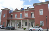 Απόφαση ένταξης της πρότασης του Δήμου Ληξουρίου στο πρόγραμμα 