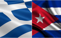 Ελληνοκουβανικός Σύνδεσμος Φιλίας και Αλληλεγγύης Κεφαλονιάς Ιθάκης: Καμπάνια Αλληλεγγύης στην Κούβα