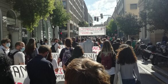 Συλλαλητήριο Φοιτητικών Συλλόγων στο κέντρο της Πάτρας (φωτο)