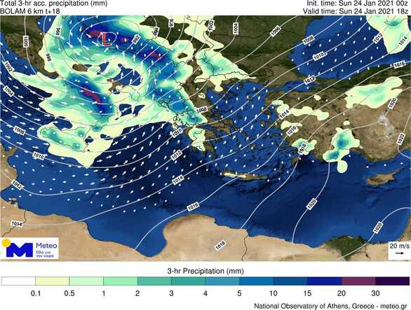 Δυτική Ελλάδα - Καιρός: Έρχεται νέο «κύμα» με καταιγίδες και ισχυρούς ανέμους