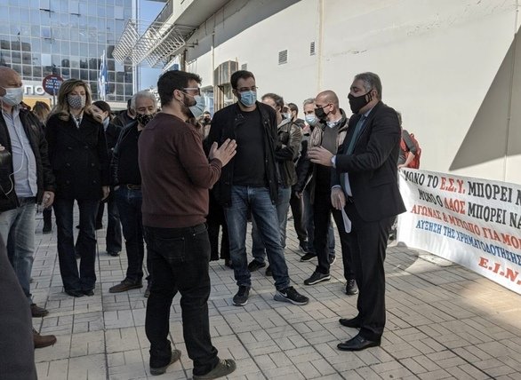 Πάτρα: Η Βίβιαν Σαμούρη παρευρέθηκε στη συγκέντρωση διαμαρτυρίας της ΕΙΝΑ