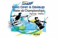Δυτική Ελλάδα - Στη λίμνη Στράτου το Πανευρωπαϊκό Πρωτάθλημα Θαλάσσιου Σκι